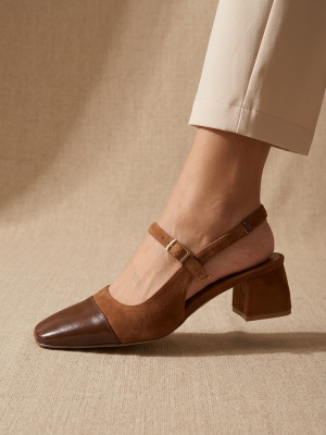 Brown Suede Mary Jane Heels